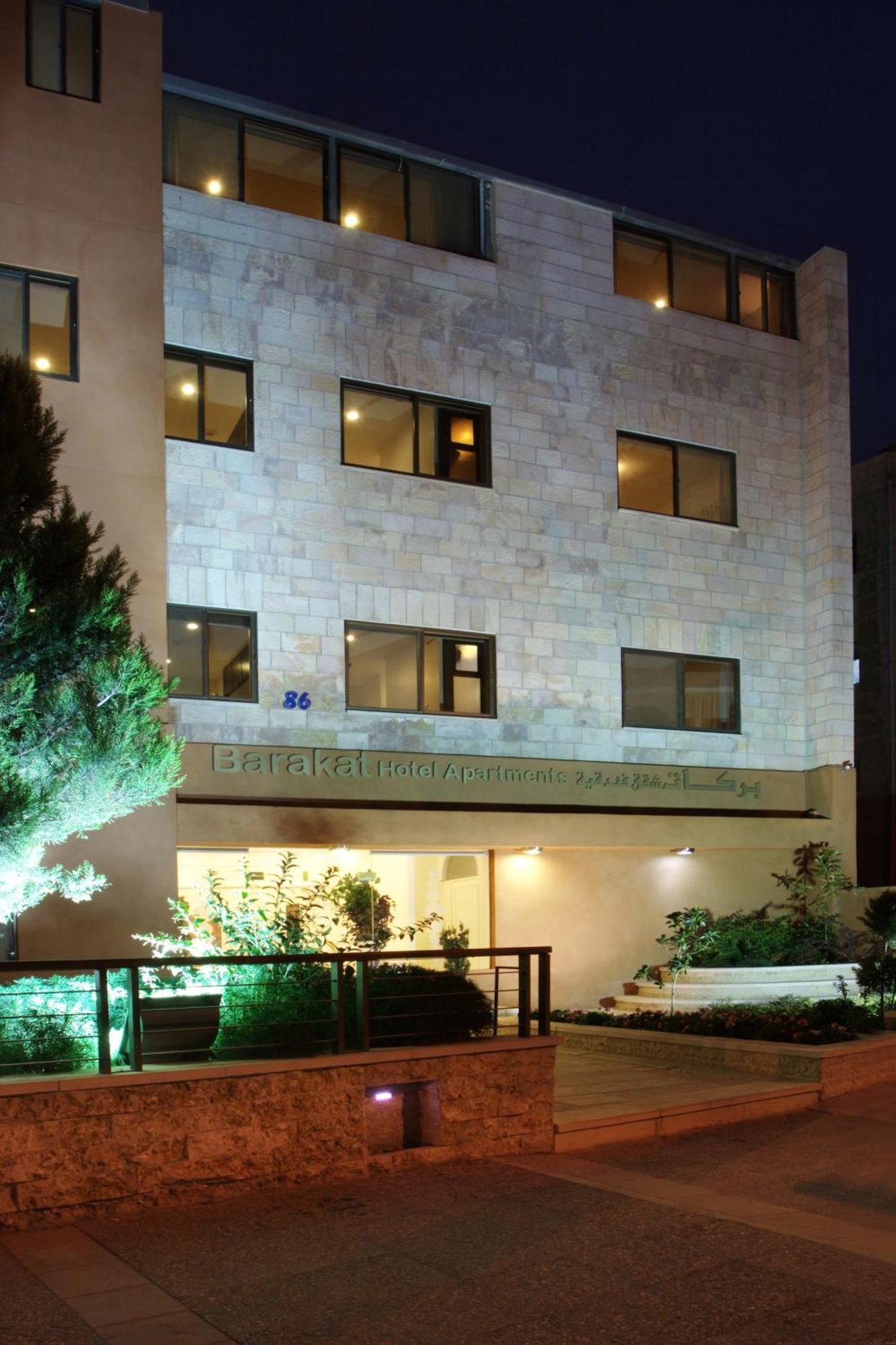 Barakat Hotel Apartments Amman Ngoại thất bức ảnh